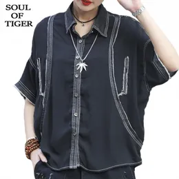TIGER British Style Summer Streetwear Ladies Vintage Punk Blouses Womens Loose Black Shirts Female Casual Oversized Tops Women's &