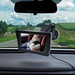 Câmeras de estacionamento de câmeras com vista traseira do carro Câmera de assento HD Visão noturna Função Espelho Exibição para Rrearview baby