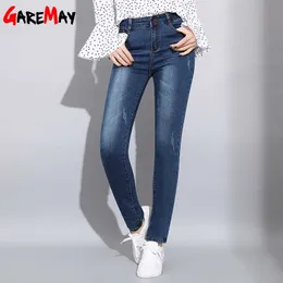 Garemay Women's Blue Jeansストレッチクラシックデニムパンツ女性ママハイウエストスキニーレディースジーンズカジュアル女性210616