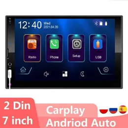 자동차 오디오 2Din Carplay Radio 7 "Universal Multimedia Player SD USB 16EQ Bluetooth Mirrorlink Autoradio 스테레오 수신기