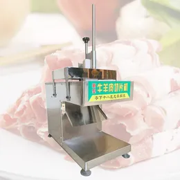 Electric Meat Slicer Cut Mutton Roll Machine Freezing Beef Meat Cutter Multifunctional Hard Vegetable Cutting Machine