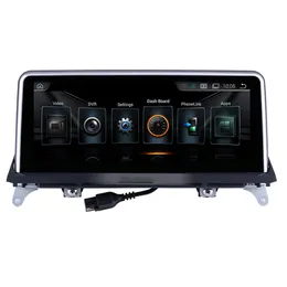 10.25 tum 2 DIN Touch Screen Android Car DVD-radiosspelare för BMW X5 E70 / X6 E71 CCC 2007-2010
