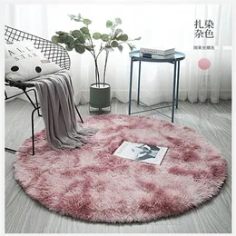 Nordic Style Bofa Bedside Carpet Långt hår Tie-Dye Rug Living Room Bedroom Mat Round Tjock Plush Variegated Carpet1