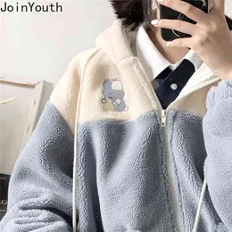 Joinyouth Stickerei übergroßes Sweatshirt plus samtverdickter Lammwollmantel mit Kapuze, Patchwork-Tasche, Reißverschluss, Kapuzenjacke 7b602 210909