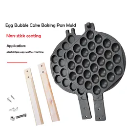 Electric / Gas Hongkong Ägg Bubbla Vaffel Maskin Mögel Eggettes Roller Bakning Pan Iron Non-Stick Muffins Plate