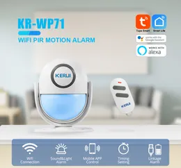 Kerui WifiアラームシステムワイヤレスPIRモーションセンサーTUYAスマートワークスとAlexa LED Flash 120dB騒音