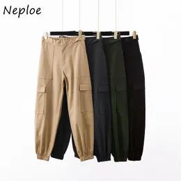 Neploe Pantaloni stile Harem allentati coreani Bf Moda unisex Design a doppia tasca Multi-colori Pantalones causali Mujer Vita alta Hip 210423