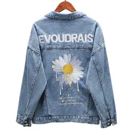 Trendy brand women's jacket denim jacket female Korean version of loose embroidery BF wild daisy top coat ins 220207