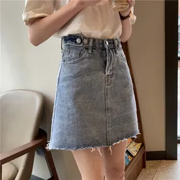 High Waist Denim Skirt Female Summer 2021 Student All-match Thinner Hip A-line Skirts CDH4