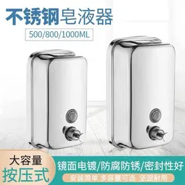 304 Rostfritt stål Tvål Dispenser Hotell Lägenhet Väggmonterad Dusch Gel Shampoo Flaska Hand Sanitizer Fri av stansning