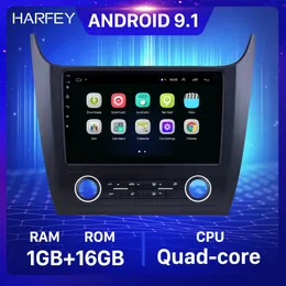 Lettore multimediale dvd per auto GPS Android Touchscreen HD da 10,1 pollici per autoradio manuale con aria condizionata 2019-Changan Cosmos