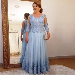 Elegant Long Mother Of The Bride Dresses A Line Floor Length Appliques Lace 3/4 Sleeve Wedding Guest Gowns Groom Godmother Evening Dress