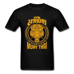 Maglietta Hipster Mens Wrestling Divertente Traktor Muay Thai Tiger Thailandia Maglietta Bestia Wildlife Animal Print T-Shirt 210706