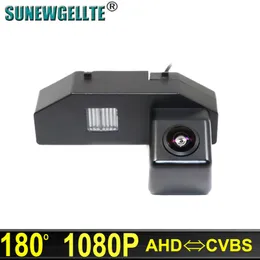 CAR BACKE VIEW CAMERAS PARKERINGSENSORER 180 ﾰ 1080P HD AHD Reverse Backup Camera f￶r 6 M6 GH 2007-2013 Ruiyi 2008-2009 RX-8 Atenza 2007-