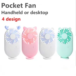 Portable Rechargeable Fan USB Gadgets Charging Cool Removable Handheld Mini Outdoor Fans Pocket Folding