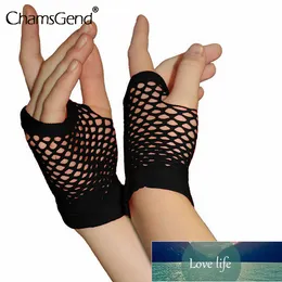 Frauen Mädchen Mesh Handschuhe Kurze Handgelenk Gothic Punk Felsen Kostüm Fantasie Party Bräute Mesh Fingerlose Handschuhe Handschuhe Handschuhe Handschuhe Dropshipping Fabrik Preis Experten Design Qualität