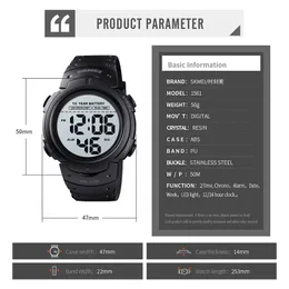 Skmei sales 10 atm