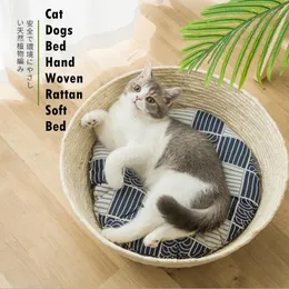 猫のベッド家具2021ペット犬ベッド手織りラタンソフトラウンドバスケットネスト通気性マットスリーピングクールな夏のソファ
