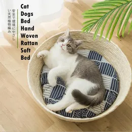 Cat Beds & Furniture 2021 Pet Dogs Bed Hand Woven Rattan Soft Round Basket Nest Breathable Mat Sleeping Cool Summer Sofa