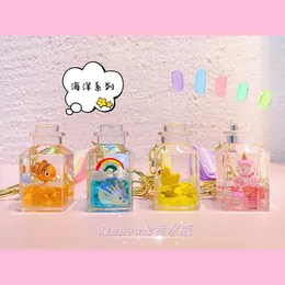 New Fashion Perfume Bottle Transparent Quicksand Duck Keychain Liquid Floating Peal Car Bag Pendant Key Ring Women Girl Jewelry G1019