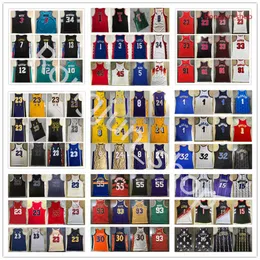 Аутентичный Ed West Retro Basketball Jerseys Top Guild Emelcodery Yellow White Green Blue Purple Black Red Jersey Size S-xxl