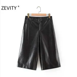 Zevity Women Animal Skin Calf Length Pants Female Casual Pocket Faux Leather Straight Trousers Office Pantalones Mujer P957 210603