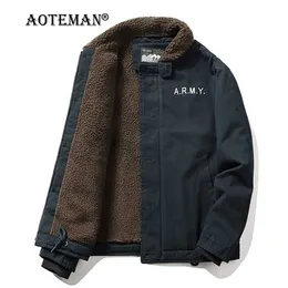 Fwe jacket online