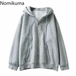 Nomikuma Boy Kapüşonlu Kazak Ceket Sonbahar Kış Artı Velet Kalınlaşmak Kadın Hoodies Ceket Nedensel Uzun Kollu Hoody 6C237 210427