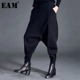 [EAM]スプリングファッションブラックハイウエスト弾性ポケットパッチワークカジュアルな女性全長ハーレムパンツSA155 211112