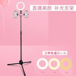 SK-363 Live Mobile Phone Metal Tripod Bracket Home Network Red Light-emitting LED Beauty Fill Light Retractable Support Tripods