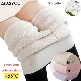 Leggings da donna con fodera in cotone invernale spesso caldo resistente al freddo elastico Slin-fit push up a vita alta moda ouc054 211204