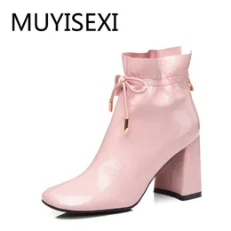 Sukienka buty różowe buty zamek błyskawiczny o powierzchni 8 cm kwadratowy na pięcie oryginalna jesień leżaków dla kobiet czarne duo02 muyisexi