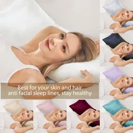 2pcs Silk Satin Pillowcases Mulberry Pillow Case Queen Standard King för hår och hud Hypoallergenisk kuddehjul C2992