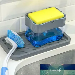 Kitchen Cleaning Liquid Dispenser Manual Push Type Box Dish Soap Container With Sponge Holder Home Washing Liquid Storage Tools Factory price expert design Quality