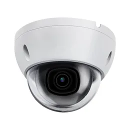 4MP IP Camera HD POE Dome IK10 IP67 IPC-HDBW2431E-S-S2 IR 30M APP Remote View Video Surveillance Home Security H.265