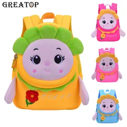 Backpack Fashion unisex GREATOP Flower Girls Kindergarten Schoolbag Waterproof Material 3D Cartoon Children Baby Birthday Gifts Bags