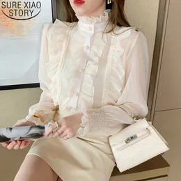 Korean Ruffle Lace Chiffon Shirt Elegant Sweet Long Puff Sleeve Women Blouse White Tops Stand Collar Clothes Chic Blusas 13433 210527
