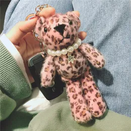 16cm Bear key Rings Plush Keychain Bag Keyring Jewelry For Women Gift