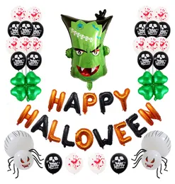 Balões de Fantasma de Abóbora de Halloween Set Decorações Folha de Aranha Balão Inflável Brinquedos Bat Globos Halloweens Party Fontes