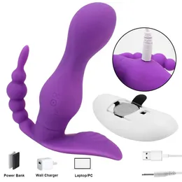 Sex Toy Massager Massage Artiklar G SPOT VAGINA MASSAGER vibrerande trosor anal Clitoris Stimulator 10 Hastigheter Trådlös fjärrkontroll bärbar dildo vibrator auxx