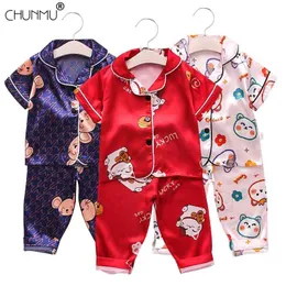 Children's Short Sleeve Home Wear Casual Pajamas Set Summer Boys and Girls Comfortable Ice Silk Satin Top Pants two piece 210508