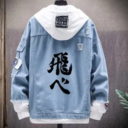 Japan Men039S Jackets Anime Clothes Haikyuu Overdimensionerad denimjacka Hip Hop Streetshirt Autumn Men Clothing Motorcykel unisex9309162 453