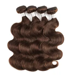 Цвет 4 Темно-коричневый Бразильская объемная волна 4 пучка Качественное наращивание человеческих волос Remy Необработанные девственные бразильские волосы Объемная волна
