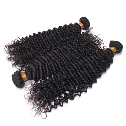 2 Bundles 200gram Human Hair Bundle Deep Curly Wavy Rawhair Weaves Double Weft Cuticle Aligned Natural Color 10-30inch