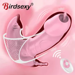 NXY SEXバイブレーターを着用舌クリトリクト刺激装置パンティーディルドワイヤレスリモコン目の目に見えない振動卵のおもちゃ1201
