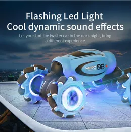 Electric/RC Car Childrens Toy Toy Gesture Music Music Dance Dance Control Compation Chivormation Stunt Switch Off-Road Drift Cars Gift 240314