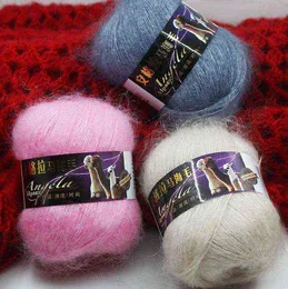 1 PC Mohair Pluszowy Nici Knitlandia Sweter Hurtownie Craft Knitting Crochet Handcraft Splot Przędza Supersoft Kolory Wełny Baby Ball Y211129