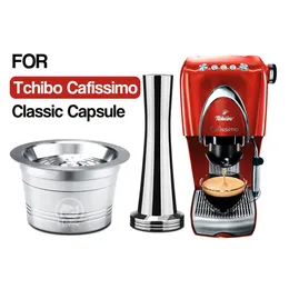 ICAFILAS Rostfritt stål Refillerbar återanvändbar kaffe Cafeteira Filter för Caffitaly Tchibo Cafissimo Classic Machine