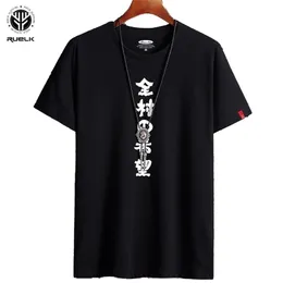 レュエル夏ファッションTシャツメンズプラスサイズの服テキストパターンラウンドネック半袖カジュアル6xL 210716