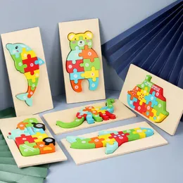 3D 퍼즐 동물 자동차 모델 퍼즐 어린이 퍼즐 게임 몬테소리 교육 배우는 Tangram 목조 유아 장난감 선물